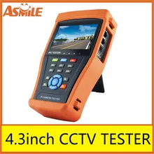 Portable IPC-4300 4.3″ Touch Screen Onvif IP Analog Camera CCTV Tester from asmile