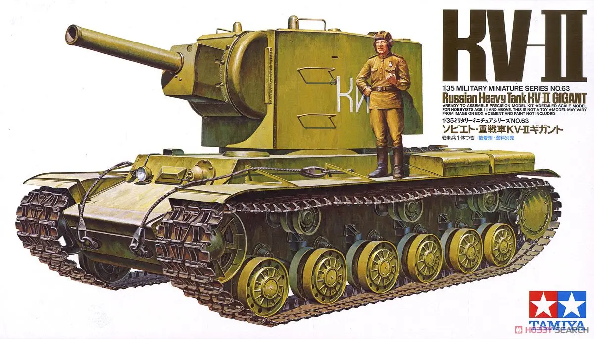 

1/35 World War Ii Soviet Kv - Ii Heavy Tanks 35063