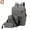 Mochila masculina backpack set 3 Pcs/set male Shoulder Bag Teenagers Man Student Book Bag erkek sırt çantası para adolescentes 2