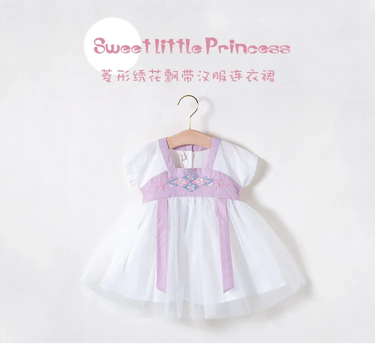 Han Chinese costume
