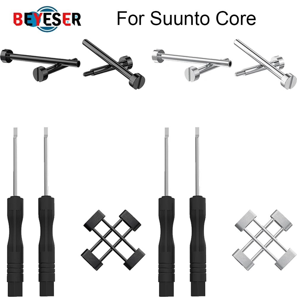 

Original Repair Watch Accessory for Suunto Core Band Strap Stainless Steel Backup Fixed Screw Tooling Connection Easy Fit Tools