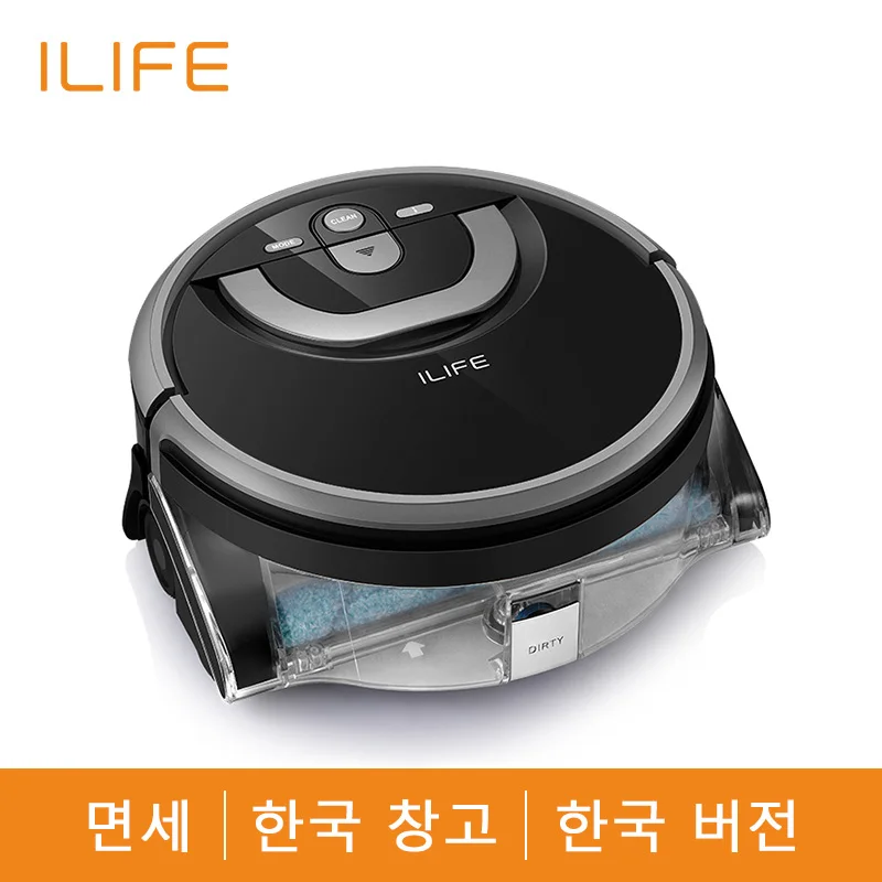 

ILIFE New W400 Floor Washing Robot Voice Assistance Navigation Large Water Tank Kitchen Cleaning Planned Cleaning