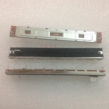 

2pcs SC1009G mixer 128mm fader double straight potentiometer A10Kx2 / handle length 8MMB / width 16mm