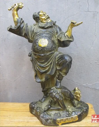 

JP S0248 10"Chinese folk Bronze Heavenly Ghost Catcher zhuogui tianshic zhong kui Statue