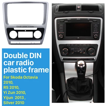 

Seicane 2din fascia for 2010-2013 Skoda Octavia Double Din Car Frame Radio Fascia In Dash DVD Player Outter Frame Surround Panel