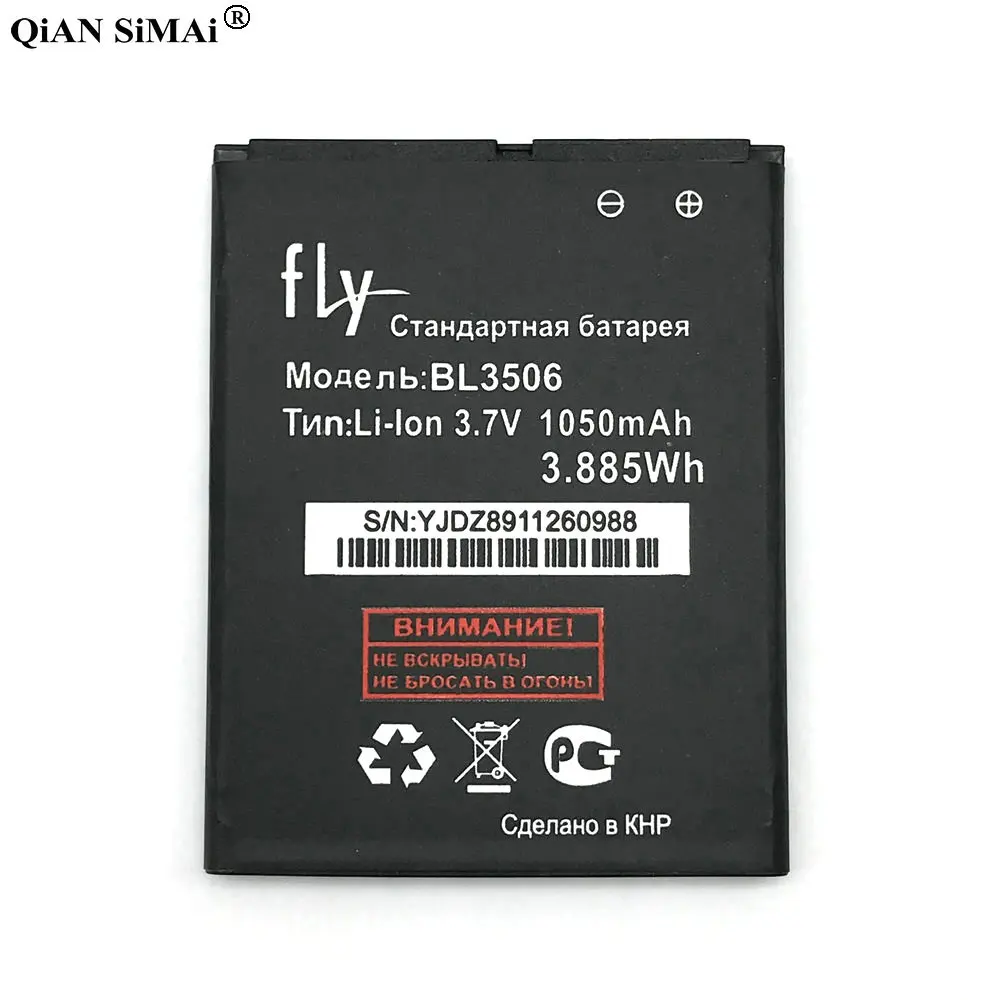 

New High Quality BL3506 1050mAh battery For Fly E154 phone