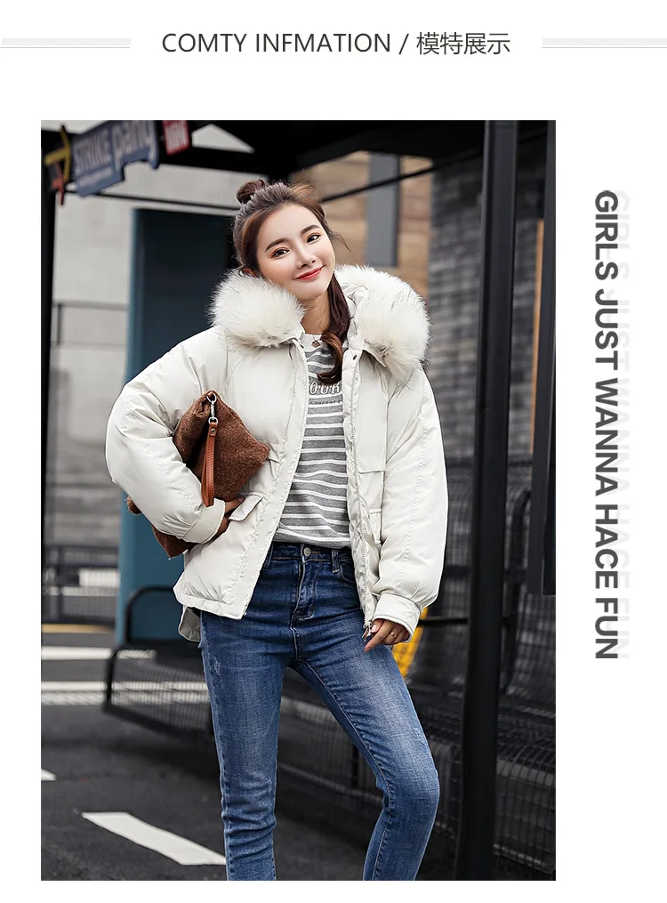 Настоящее Новое поступление пуховая куртка зимняя куртка женская тонкая одежда с хлопковой подкладкой Большая куртка пальто 907