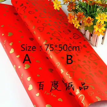 

Festive Party Supplies Event 75*50 cm paperboard Red heart Packaging Background Wallpaper Gift Wrapping paper 10pc/Lot