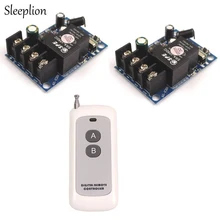 Sleeplion 12V-48V 1CH Channel Wireless Relay Remote Control Switch Receiver ON/OFF Module 12V 24V 36V 48V