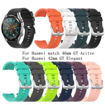 

100pcs 20MM 22mm New Silicone Watch Strap for Honor Magic/Huawei watch GT acitve 46mm Wrist Strap For 42mm GT Elegant watchband