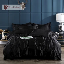 Liv-Esthete Luxury Black Satin Silk Bedding Set Silky Duvet Cover Flat Sheet Pillowcase Double Queen King Bed Set Wholesale