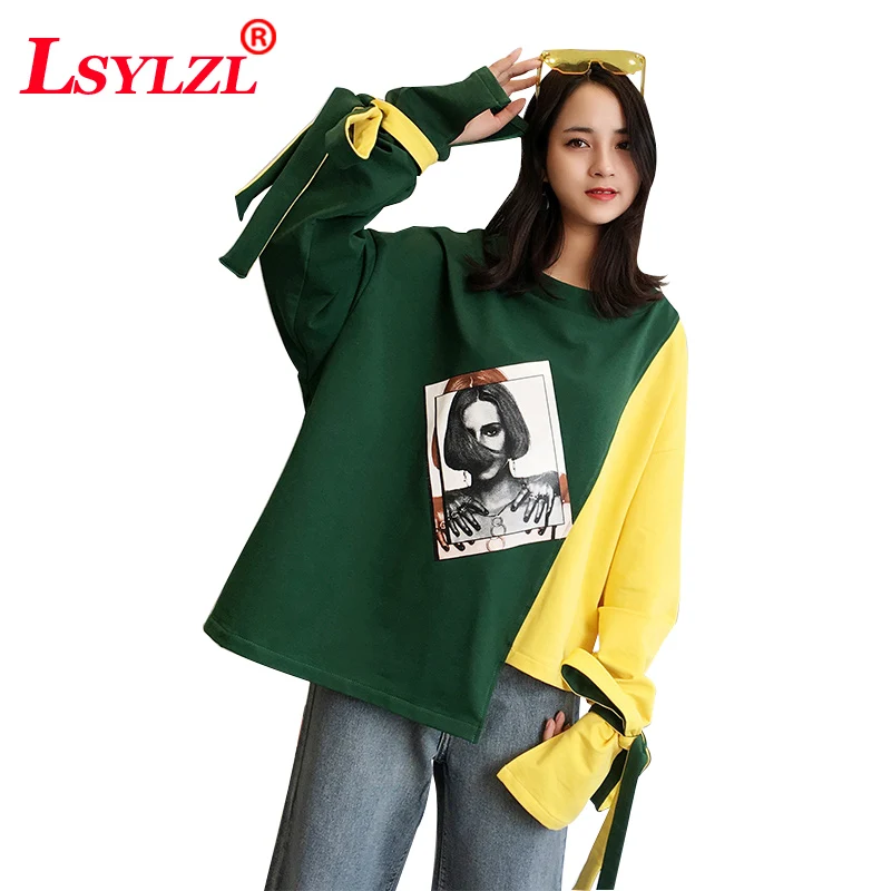 LSYLZL8-8