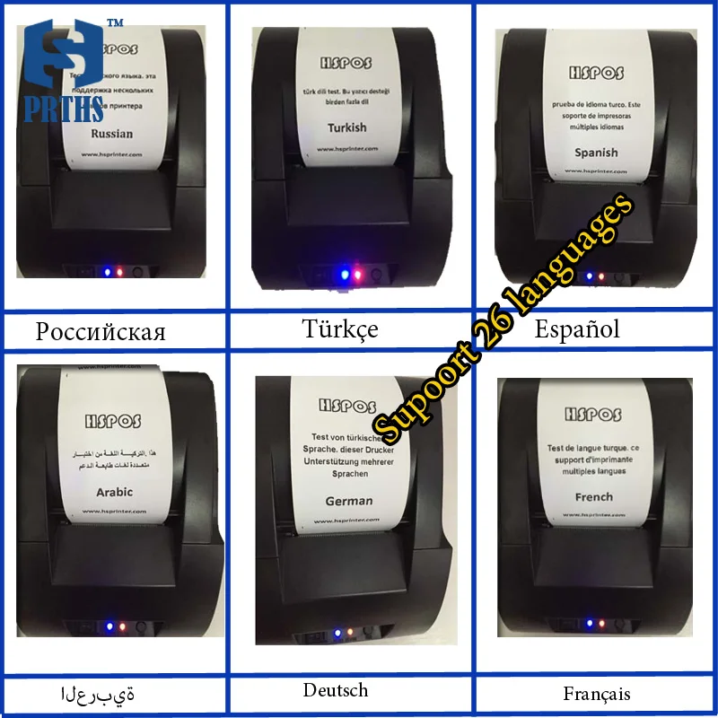 Новый USB термопринтер с EU/US/UK plug 58 мм рулон бумаги pos принтер машина горячая