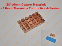 28*16mm Copper Heatsink+3.0mm Thermally Conductive Adhesive Copper MINI PCI-E Interface laptop Wireless Network Card HeatSink