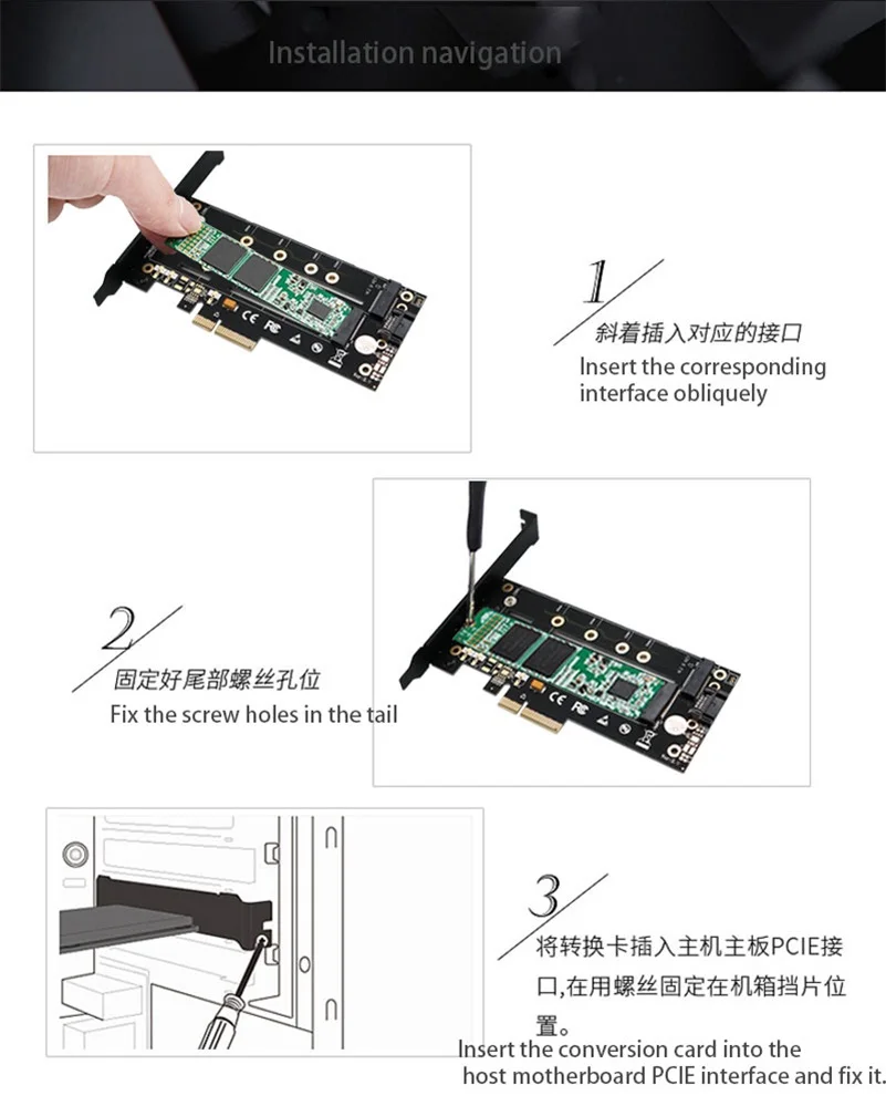 Nvme ssd m2 pcie 3,0 адаптер хост-контроллер плата расширения с sata кабелем, nvme ssd m2 pcie адаптер, nvme sata адаптер