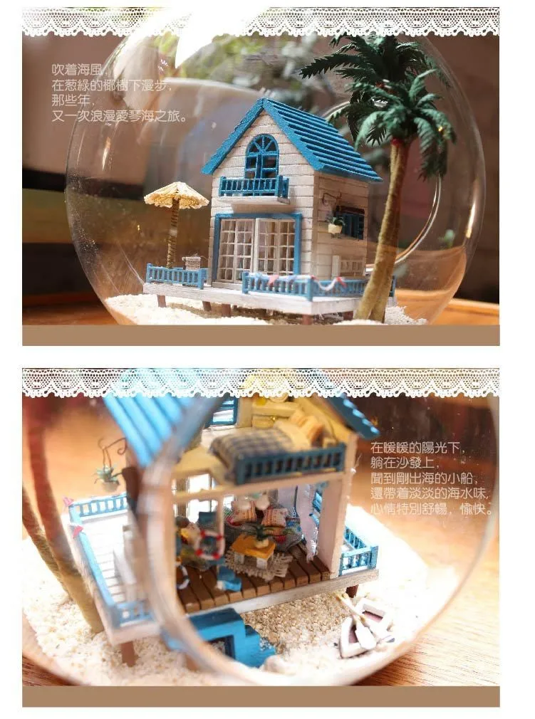 916041987_639508510