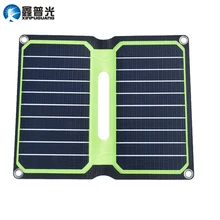 Xinpuguang 10W 5V Green ETFE Laminated All-In-One Efficient Portable Solar Charger 12V Solar Panel Cell for Power Bank Phone