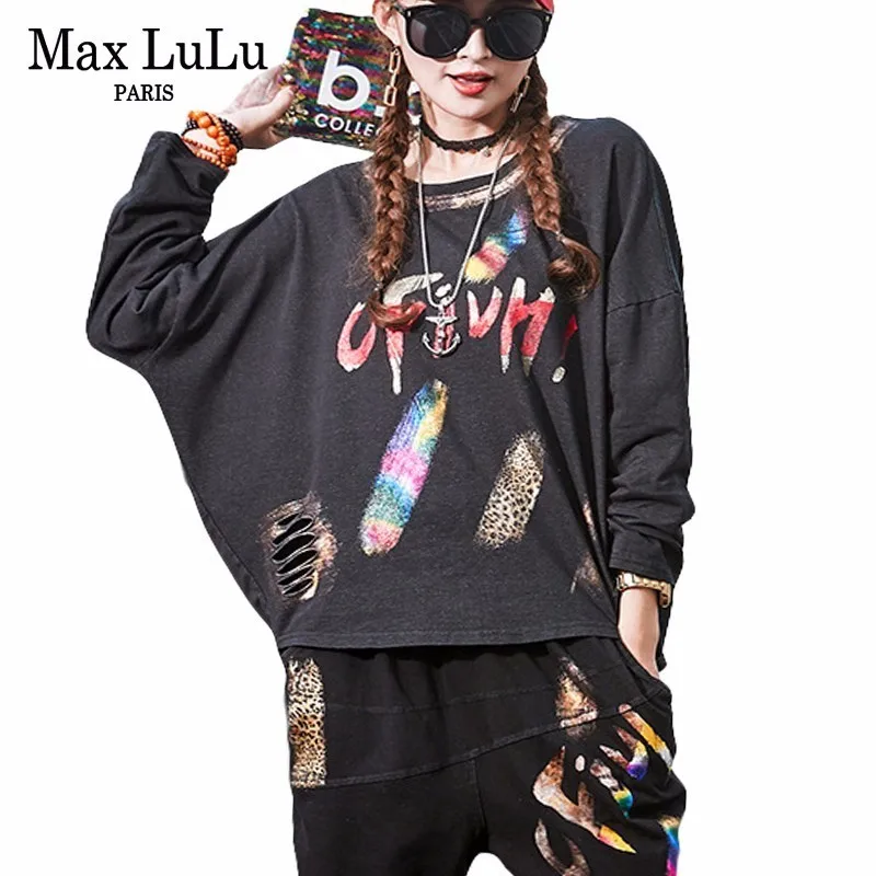 Max Style Женская Одежда Купить В Челябинске