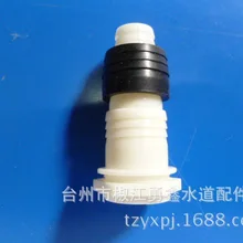 Стиральная машина для слива пола через разъем универсальное сливное соединение