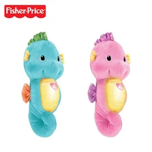 FISHER-PRICE Juguete Musical Caballito de Mar Dulces Sueños