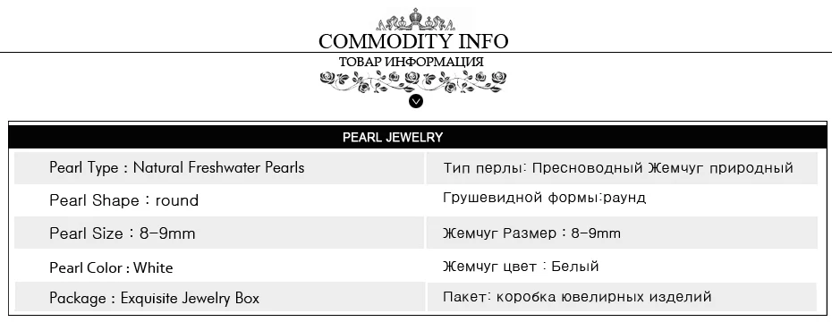 FENASY 18-каратного золота серьги 8-9 мм Ювелирные изделия из жемчуга пресноводного круглый жемчуг 18 K желтое золото серьги для любви длинные