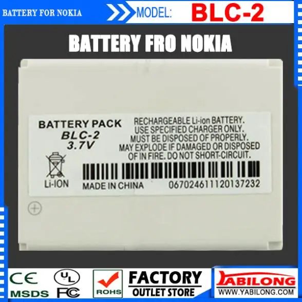 Sale! Full Capacity 950mAh BLC 2 Mobile Phone Batteries