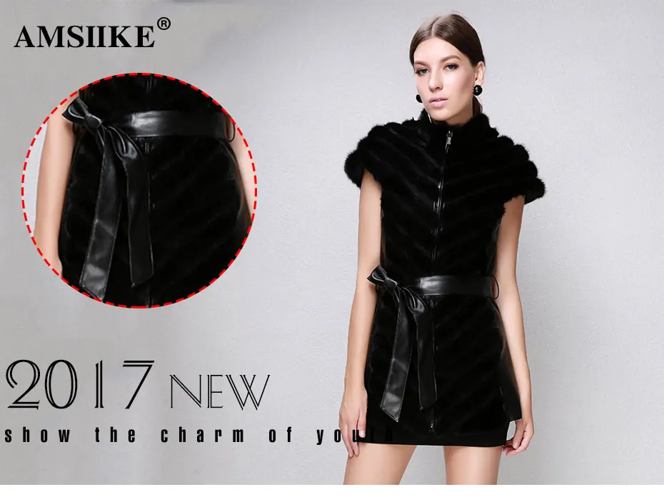 women vest (1)