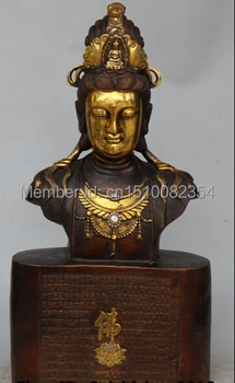 

18" Chinese Bronze Gilt Bodhisattva Goddess Kwam-Yin Guan Yin Head Bust Statue