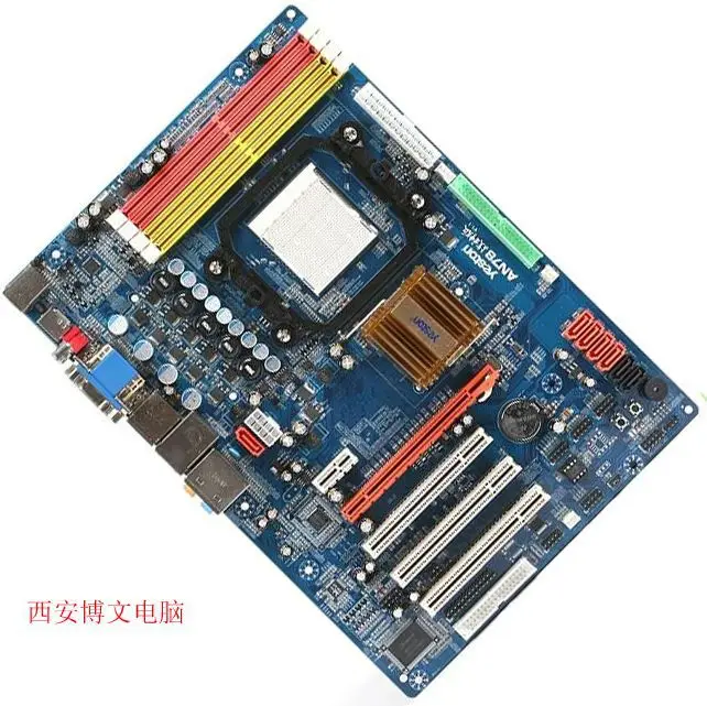 An78 Ares v1.1 computer board integrated graphics all solid state ddr2 dual-core quad-core 100% tested perfect quality g31 775 ddr2 integrated board 945g 100% tested perfect quality
