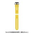 5X yellow 26