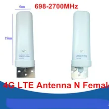 4G LTE omni направленная антенна N female 698-2700 M 4G L кронштейны удерживают всенаправленная антенна из стекловолокна