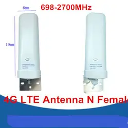 4 г LTE всенаправленная антенна направления N женский 698-2700 м 4 г L кронштейны провести стекловолокна антенна omni