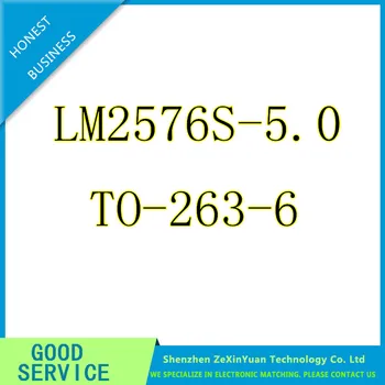 

50PCS/LOT LM2576S-5.0 TO-263-6 LM2576-5.0 LM2576S LM2576 2576 TO263