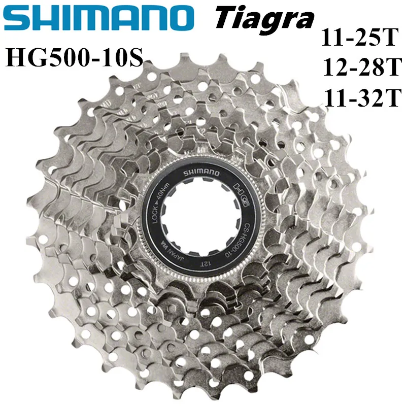 SHIMANO Tiagra HG500-10 дорожный велосипед 10 скоростей свободного хода Cogs 11-25 12-28 11-32T 4700 кассета Звездочка дорожный велосипед маховики