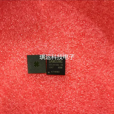 

Freeshipping S3C2410 S3C2410AL-26