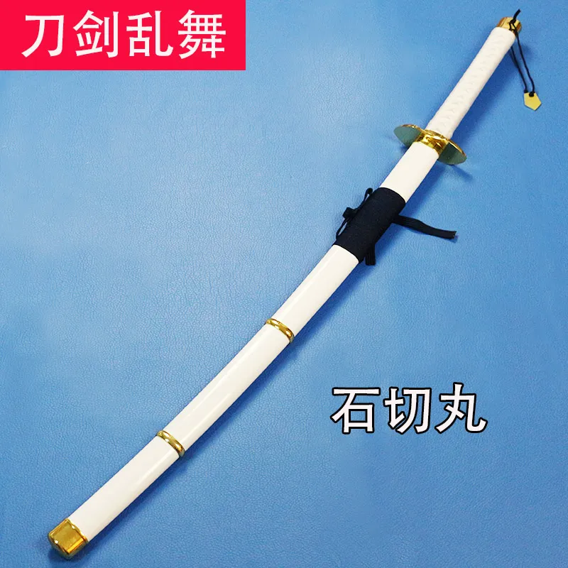 Touken Ranbu Online Ishikirimaru Катана игры Косплей Стальной меч нож лезвие Оружие косплей