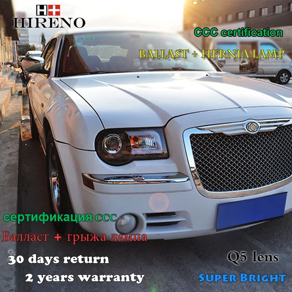 Hireno Headlamp for 2005 2013 Chrysler 300C Headlight Assembly LED DRL