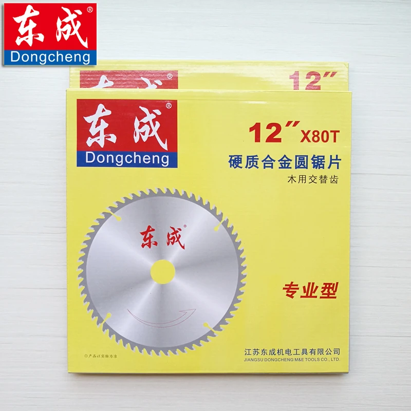 QQ20170815164440