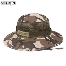 SILOQIN новая камуфляжная шляпа летняя мужская шляпа для взрослых сетчатые дышащие шапки для мужчин ветрозащитная веревка фиксированная модная пляжная шляпа