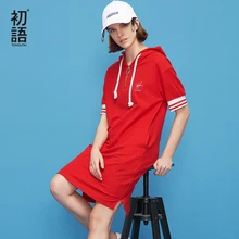 Toyouth Лето Для женщин Повседневное с капюшоном короткий рукав платье Mini T-Shirt Dress