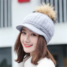Новая Корейская версия кролика мех полосатые волосы мяч женская шапка милый колледж Ветер осень и зима Толстая теплая шапка HC41