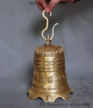 

wedding decoration 7"Chinese buddhism brass 12 zodiac Animal dragon beast bixie Chung bell Zhong