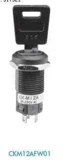 

[ZOB] Japan's NKK open key switch CK-M12 key switch CK-M13 series Keylock Switches --5PCS/LOT