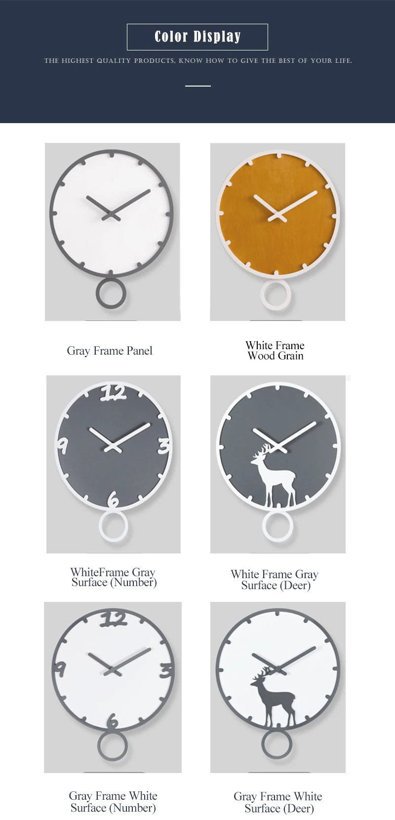 Wall Clock  (12)
