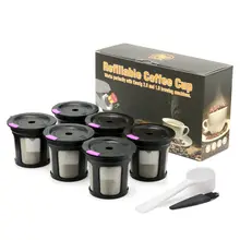 Кофе K-Cup Pod Фильтры совместимые с Keurig 1,0& 2,0 K чашка кофе многоразовые кофейные фильтры для многократного использования корзины