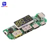 LED Dual USB 5V 2.4A Micro/Tipo C/Lightning USB Power Bank 18650 Tarjeta de carga sobrecarga sobredescarga protección contra cortocircuitos ► Foto 1/6