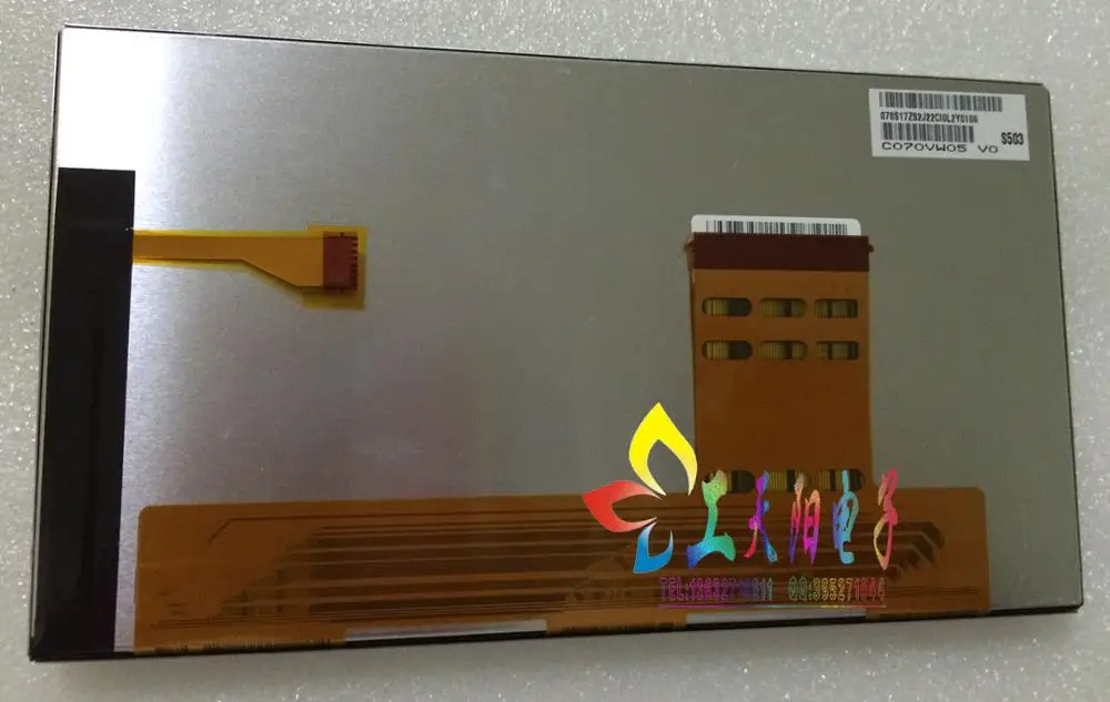 

New original AUO7 inch digital screen C070VW05 V0 LCD display screen