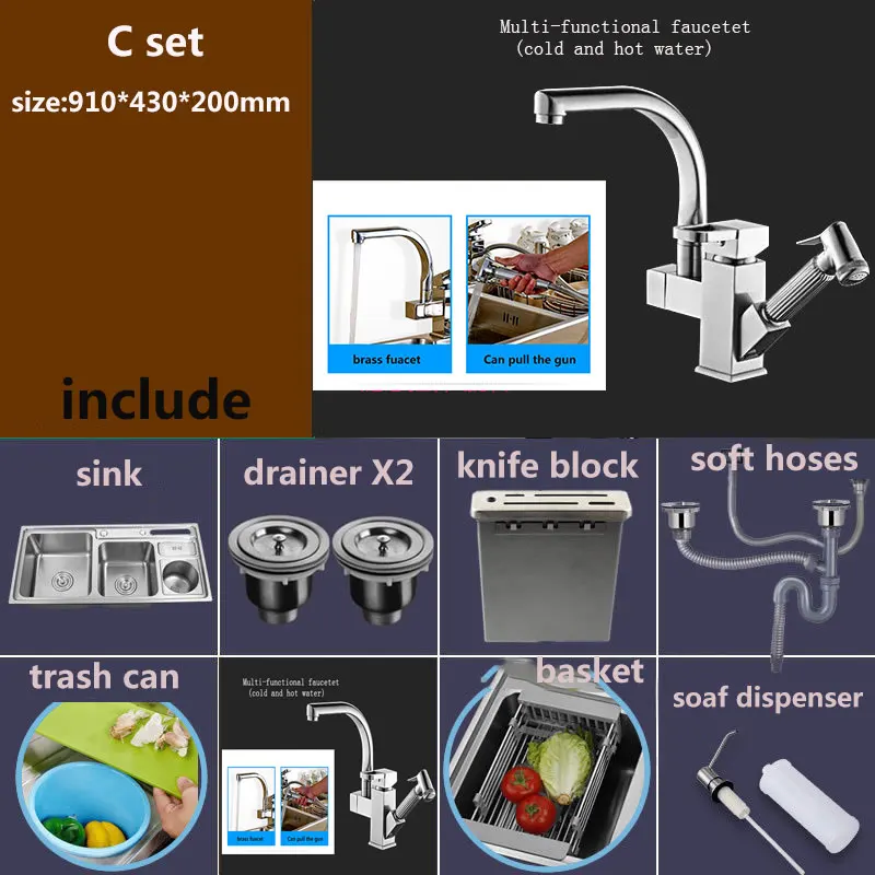 C set
