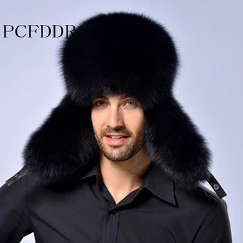 

PCFDDR South Korea And Europe Winter Men Lei Feng hat Thick leather And fur, Outdoor cold Skiing Hat.