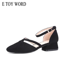 E TOY WORD Spring Summer Women Shoes Ankle Strap Mary Janes Low Heels shoes Square Toe Dress Shoes Cross-tied Pumps shoes doratasia 2018 large size 30 47 candy colors square heels mary janes women shoes woman pumps date girls pumps shoes